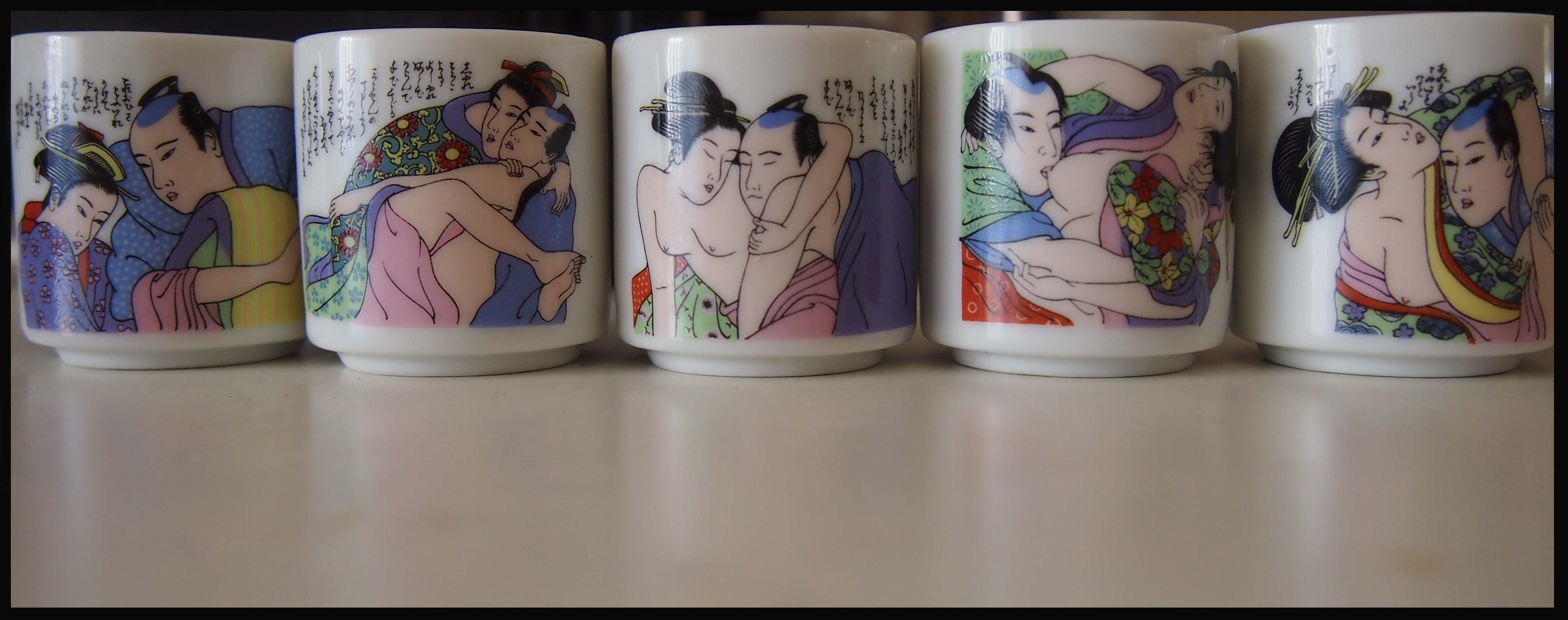 Rare Vintage Japanese Sake Cup Magnifying Lens Nude Woman